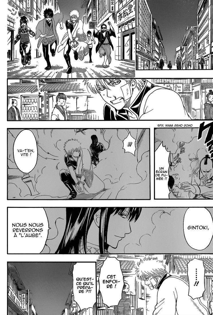  Gintama - Chapitre 528 - 17