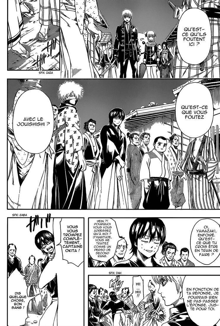  Gintama - Chapitre 528 - 15