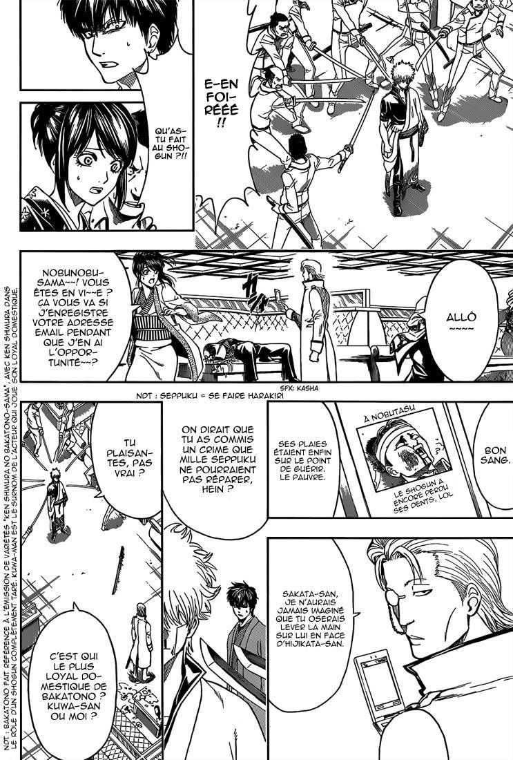  Gintama - Chapitre 528 - 3