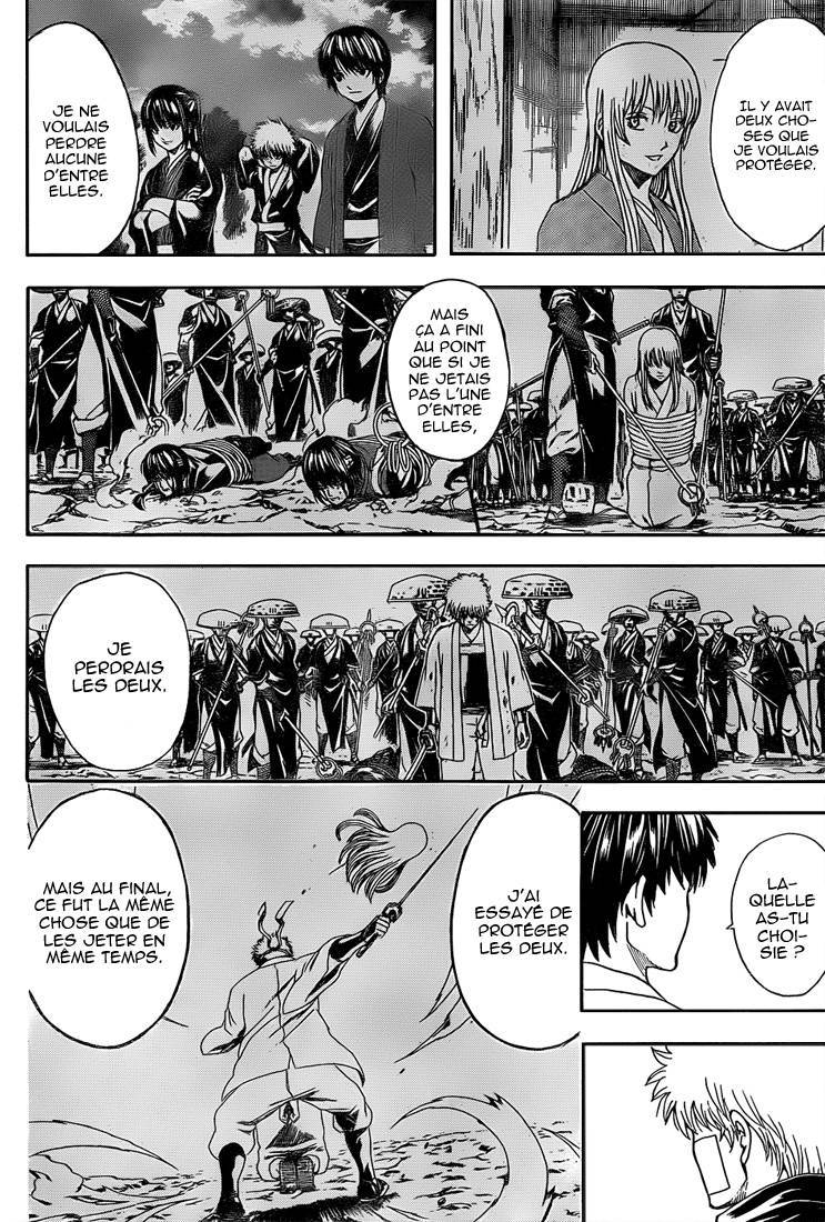  Gintama - Chapitre 529 - 17