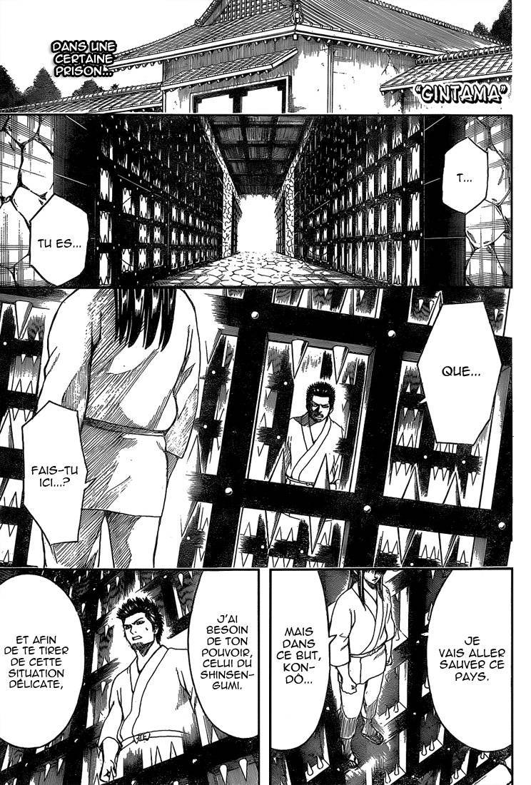  Gintama - Chapitre 529 - 2