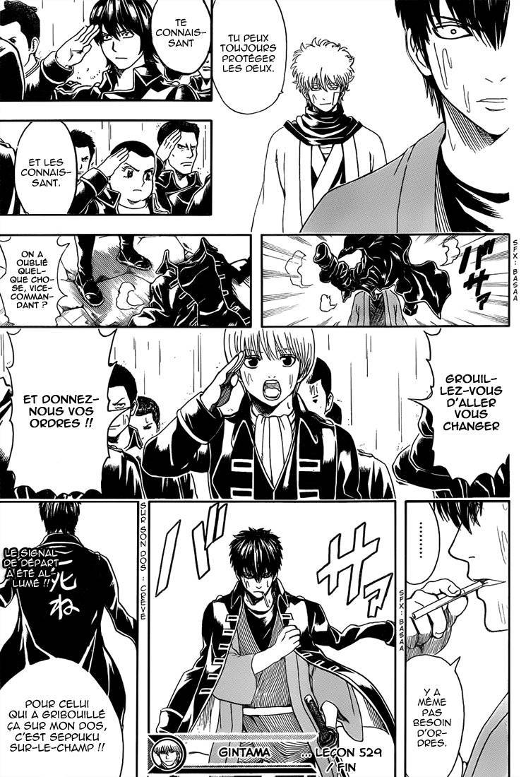  Gintama - Chapitre 529 - 20