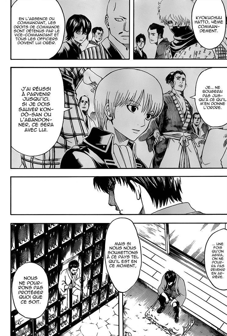  Gintama - Chapitre 529 - 13