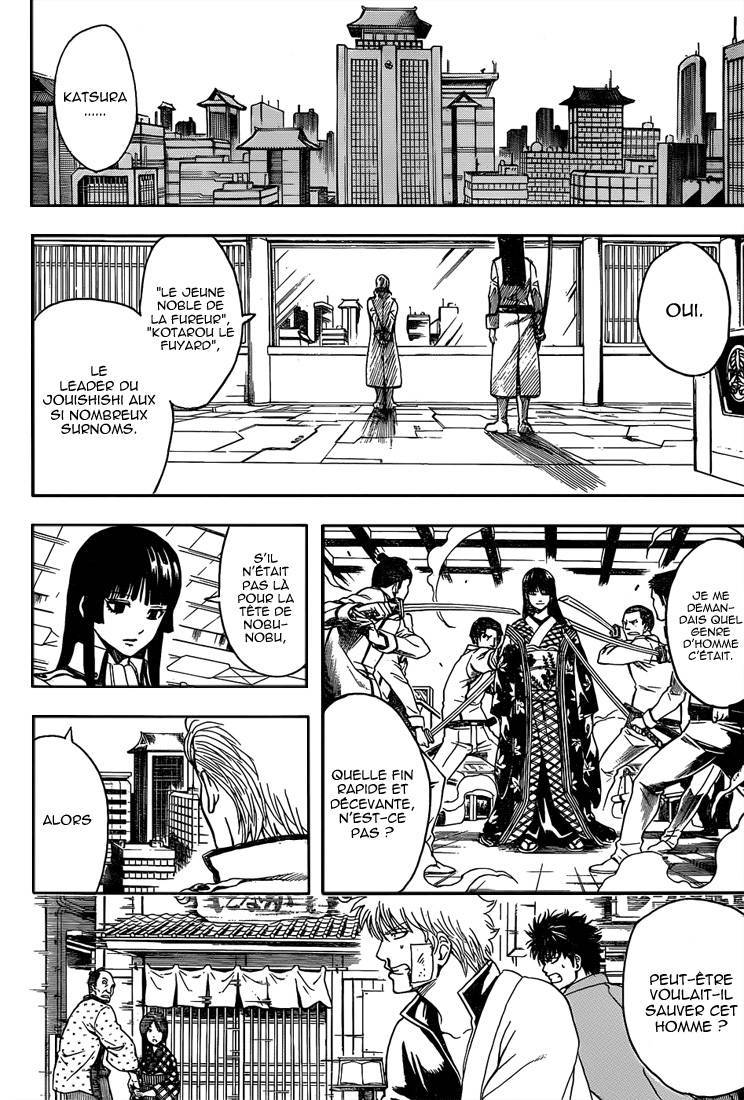  Gintama - Chapitre 529 - 5