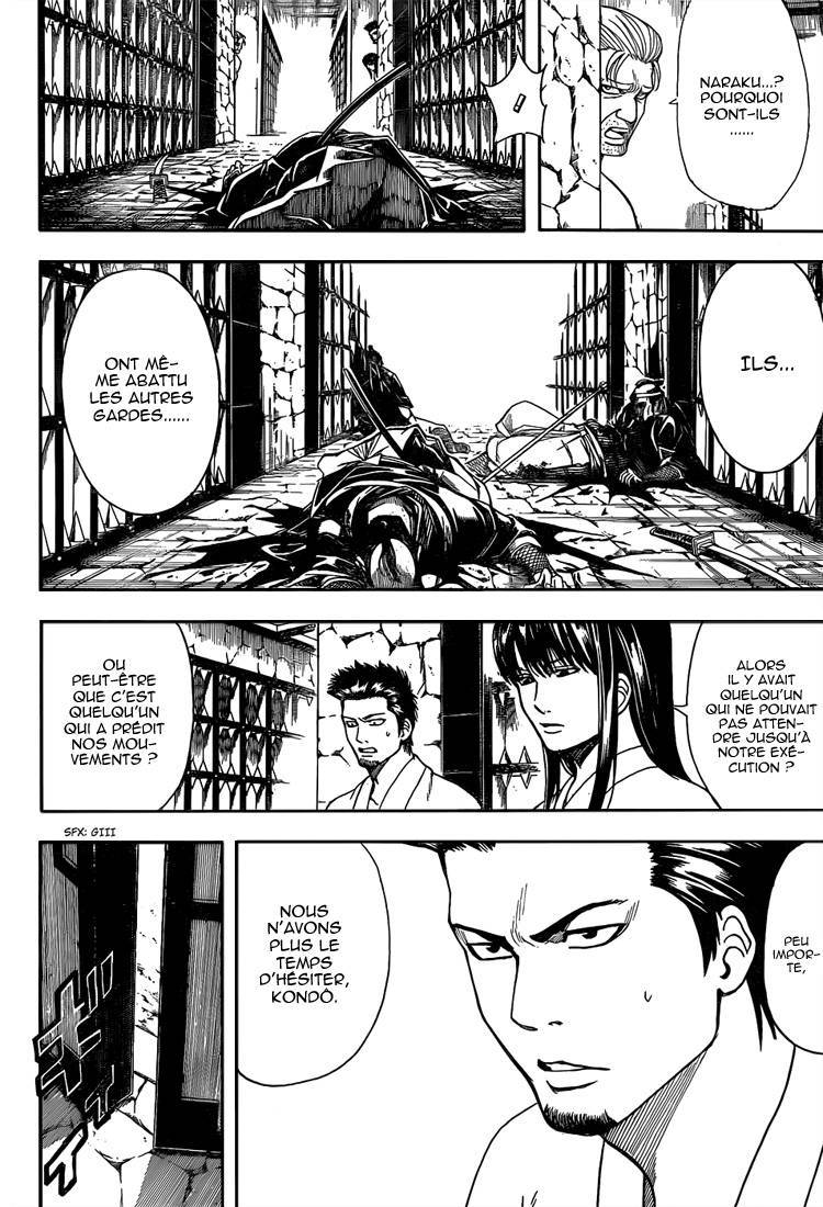  Gintama - Chapitre 531 - 3