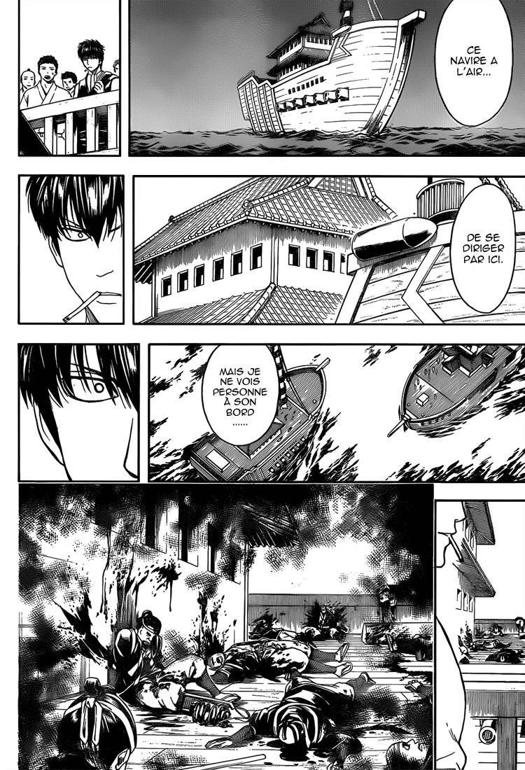  Gintama - Chapitre 531 - 13