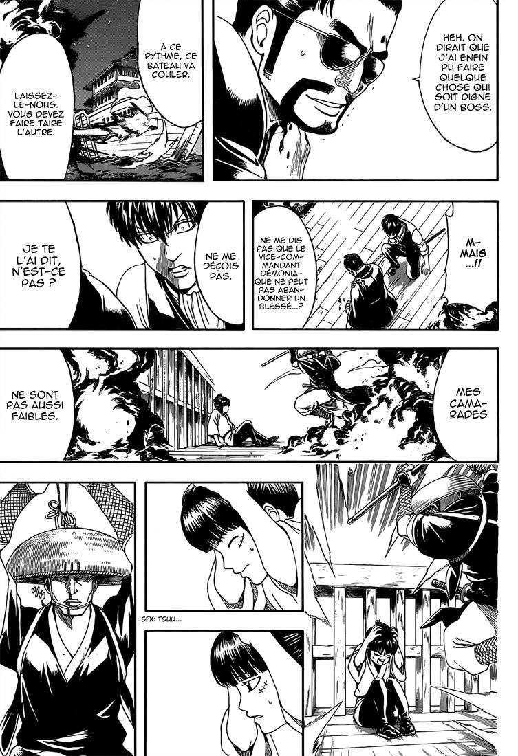  Gintama - Chapitre 531 - 18