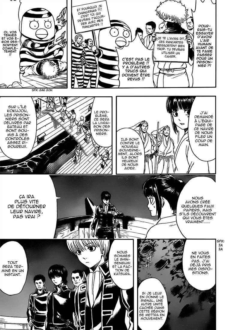  Gintama - Chapitre 531 - 10