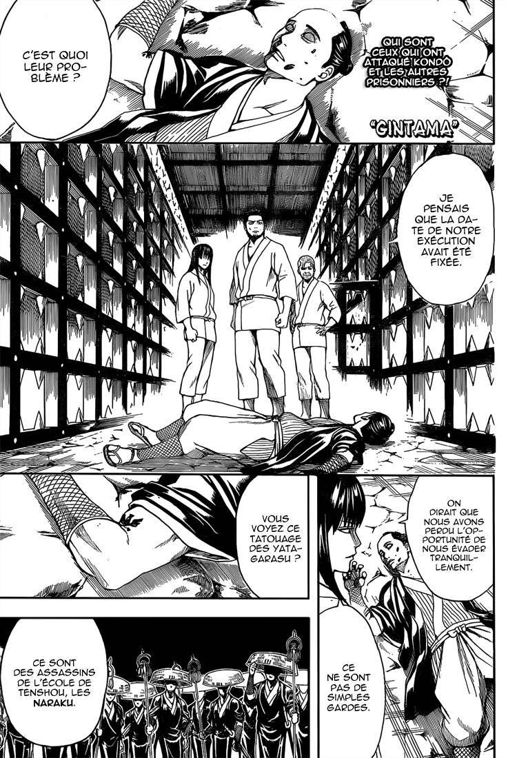  Gintama - Chapitre 531 - 2