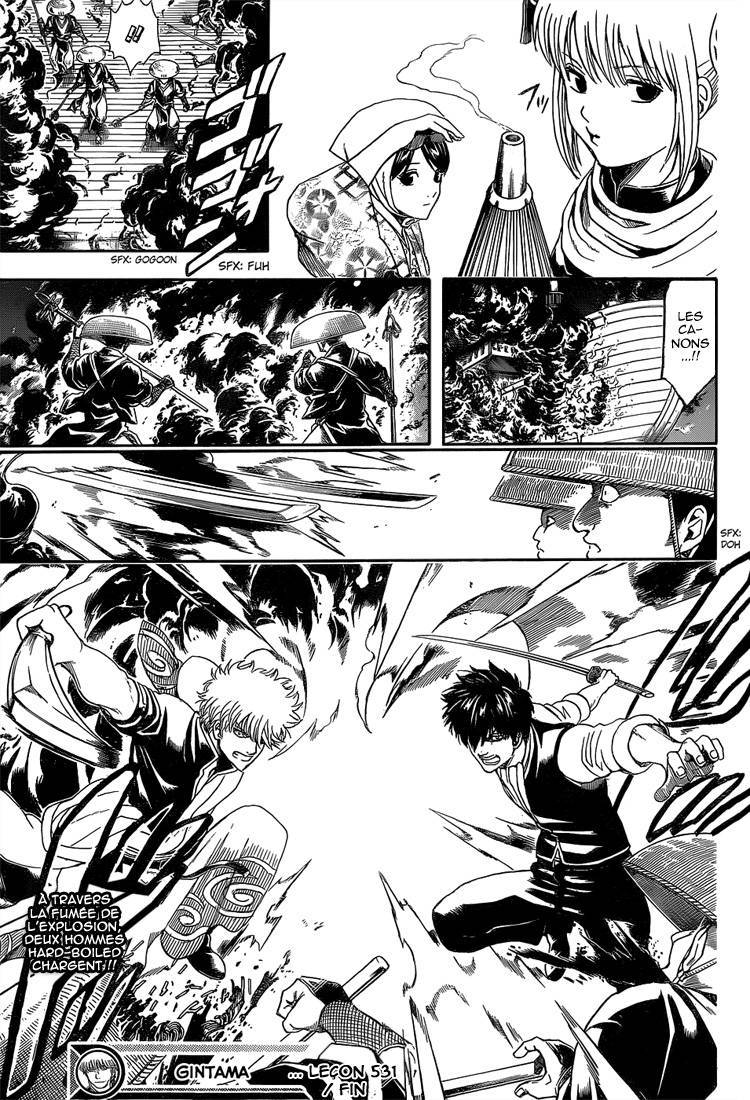  Gintama - Chapitre 531 - 20