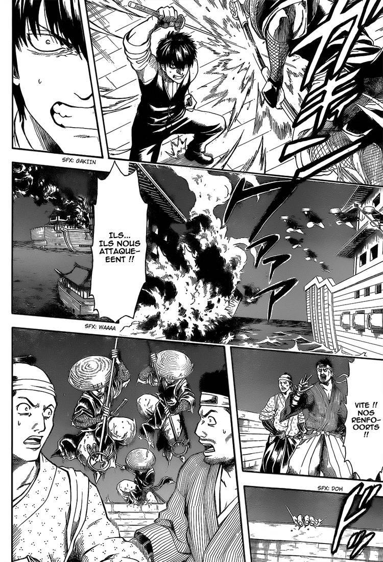  Gintama - Chapitre 531 - 15