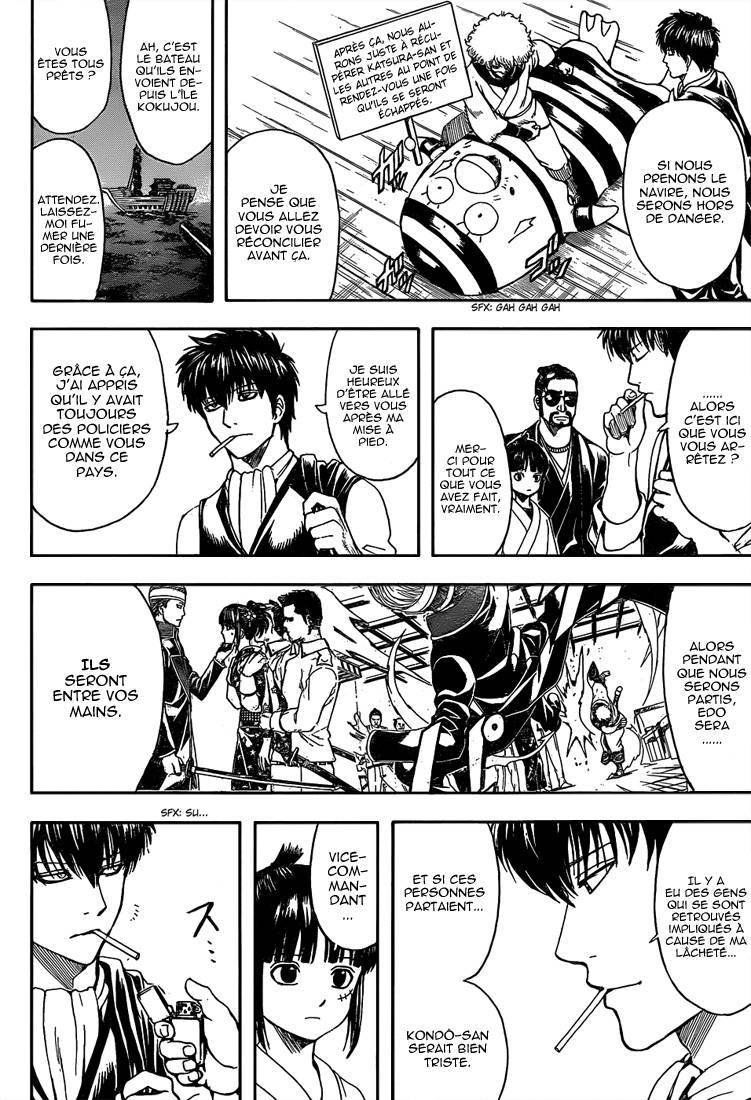  Gintama - Chapitre 531 - 11