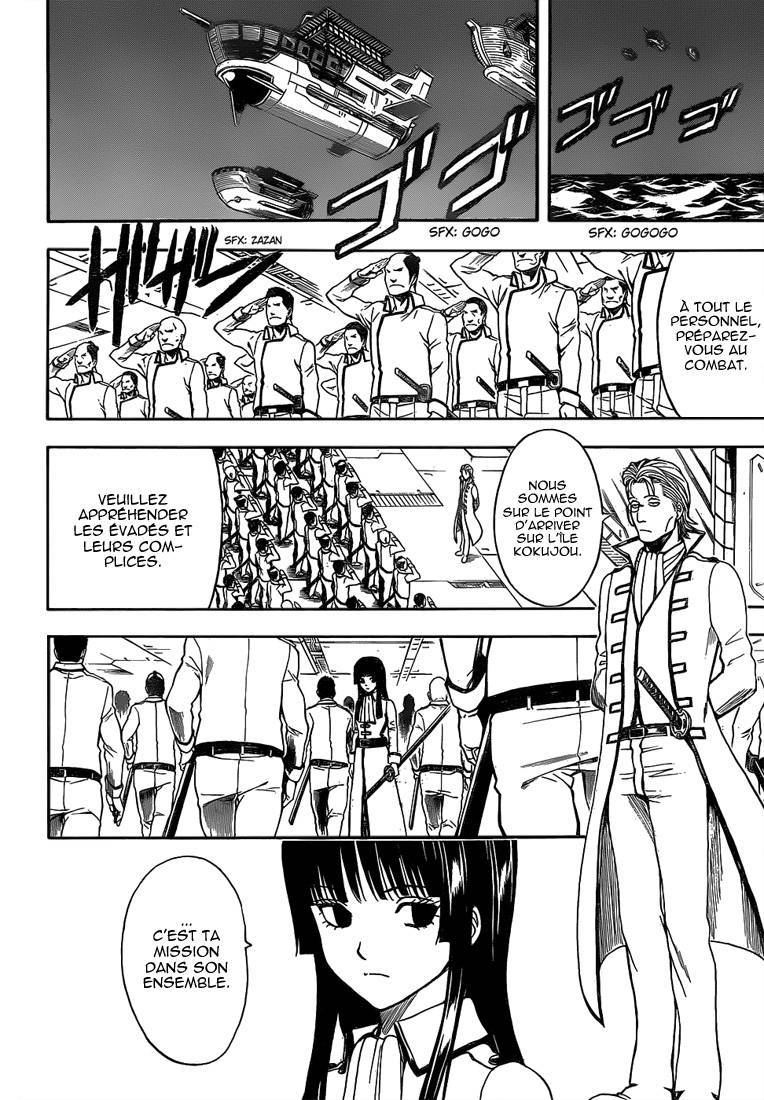  Gintama - Chapitre 532 - 11