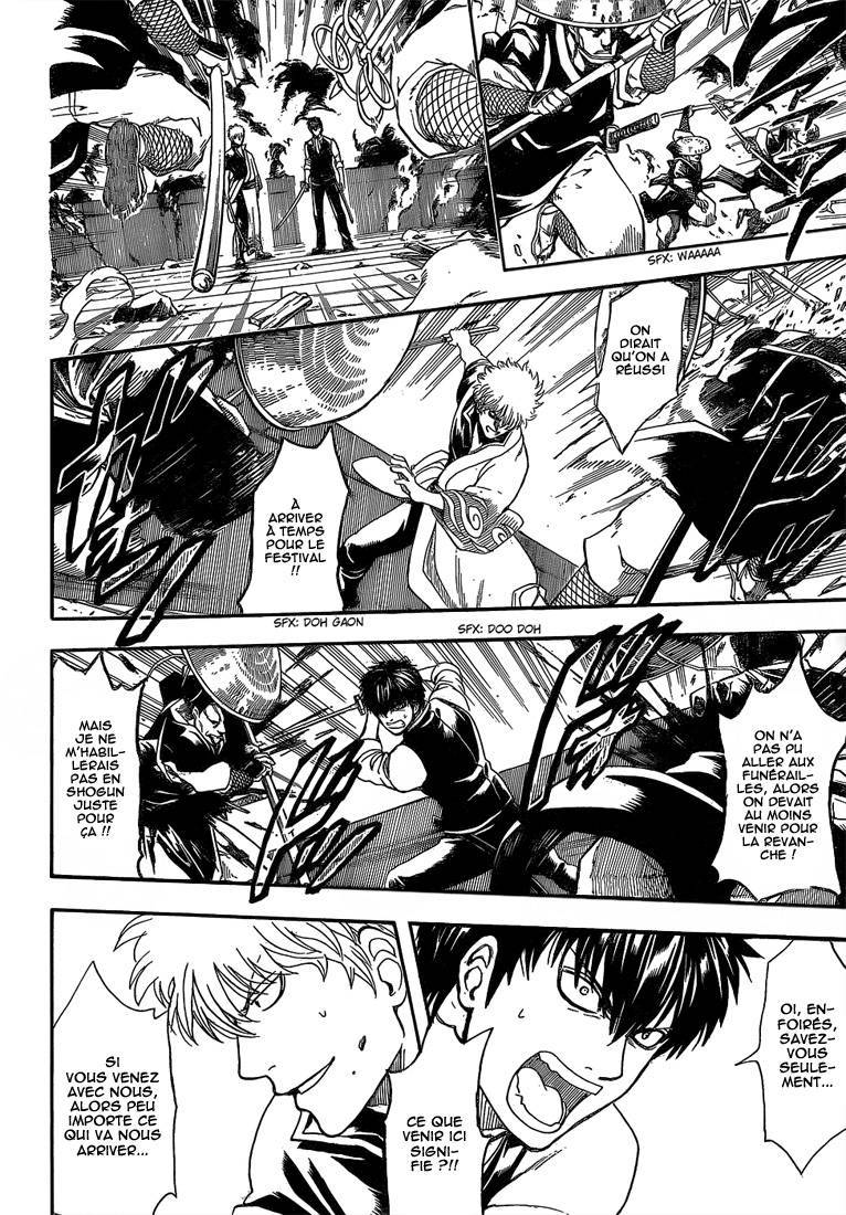  Gintama - Chapitre 532 - 5