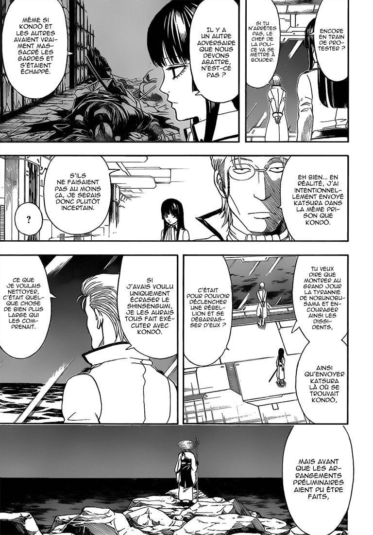  Gintama - Chapitre 532 - 12