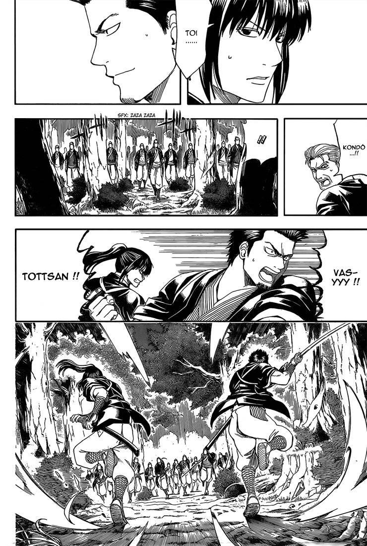  Gintama - Chapitre 533 - 17