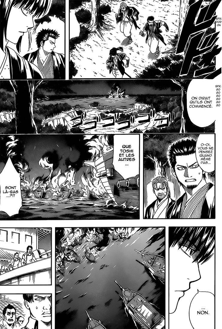  Gintama - Chapitre 533 - 8