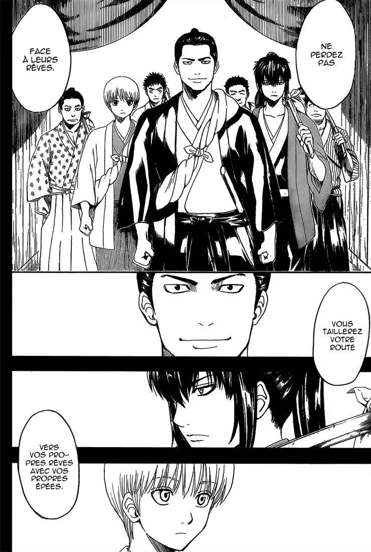  Gintama - Chapitre 533 - 3