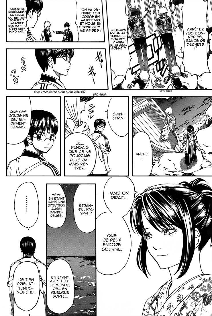  Gintama - Chapitre 533 - 13