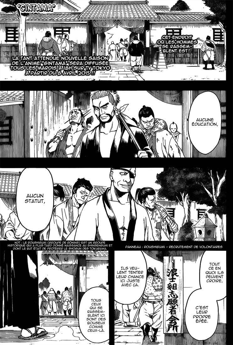  Gintama - Chapitre 533 - 2