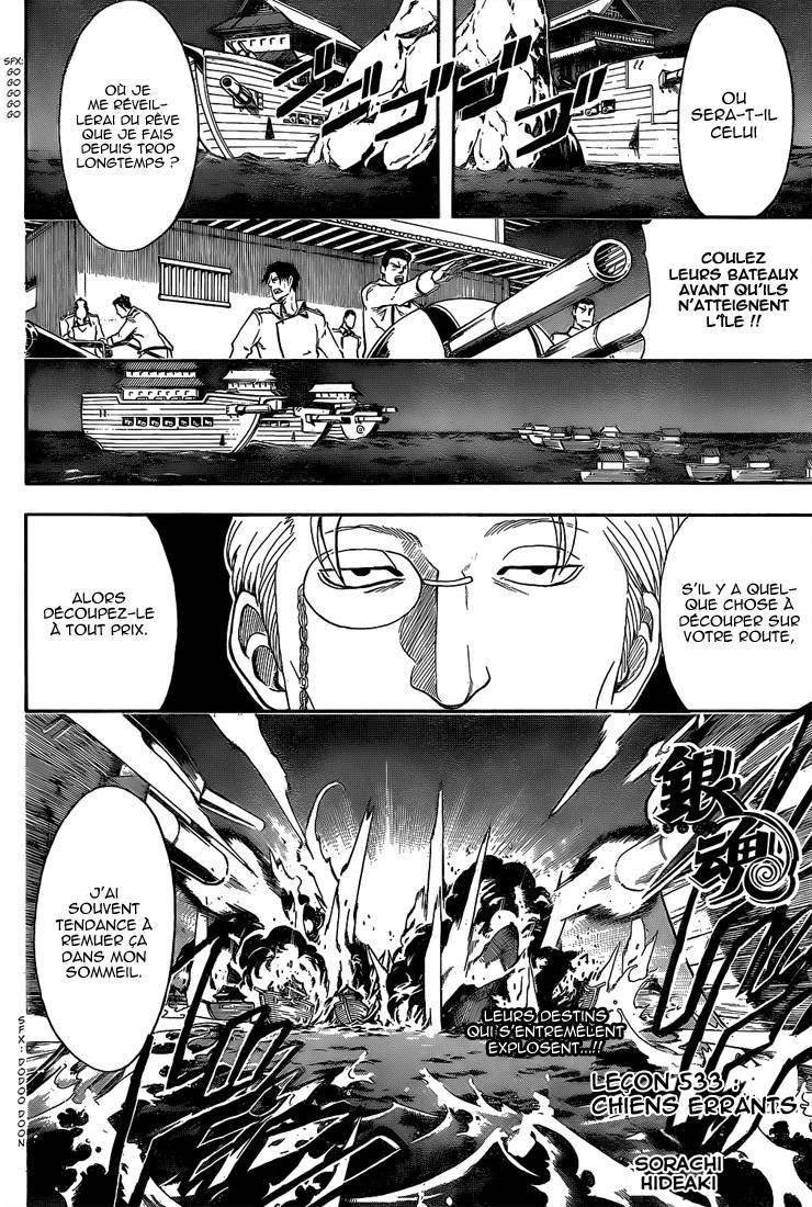  Gintama - Chapitre 533 - 7