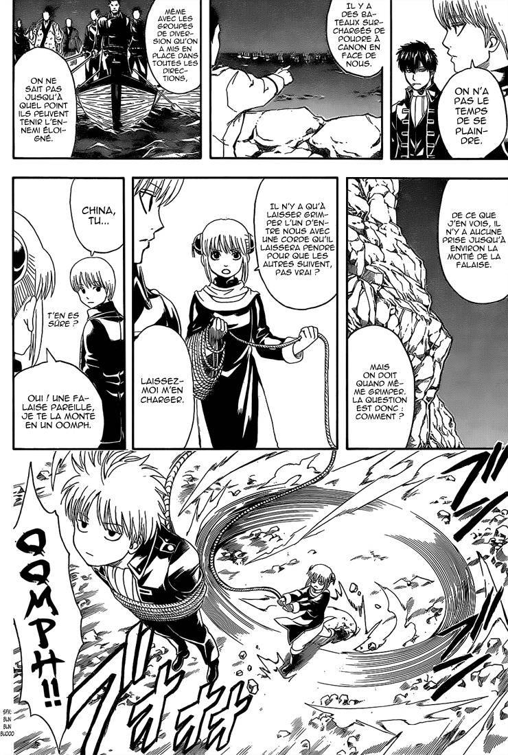  Gintama - Chapitre 533 - 11