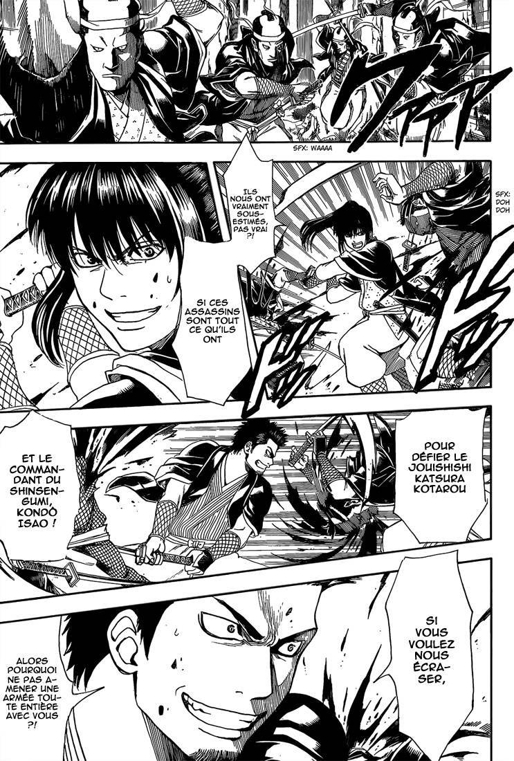  Gintama - Chapitre 534 - 4