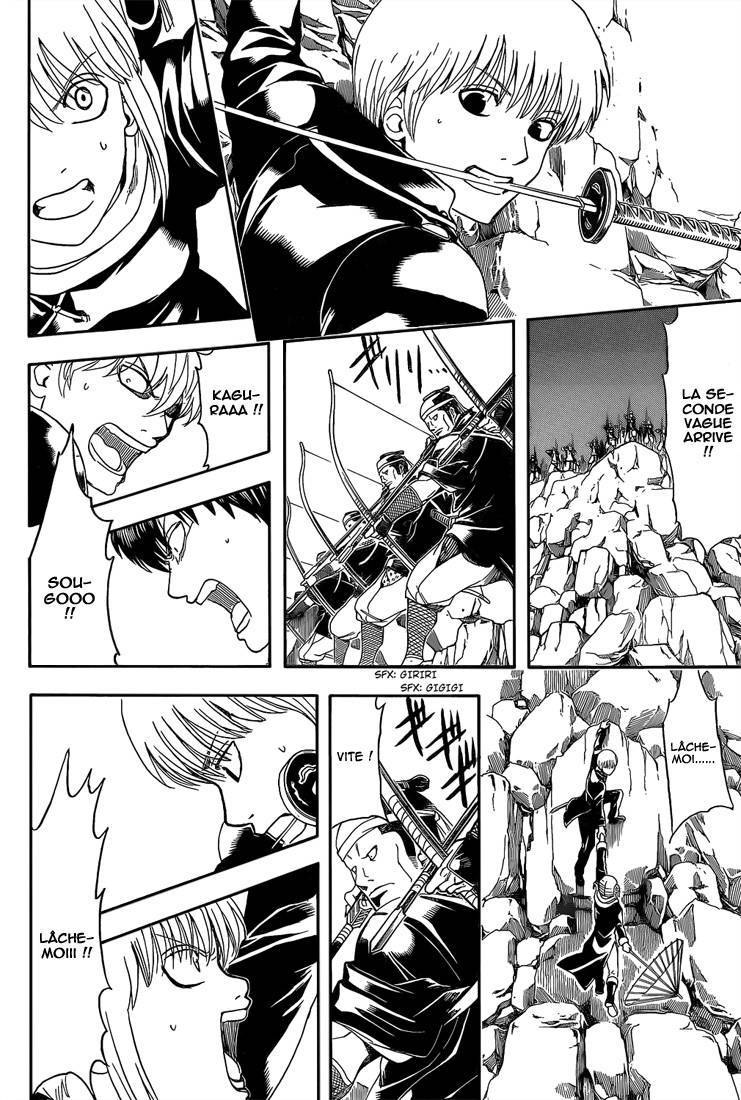  Gintama - Chapitre 534 - 17