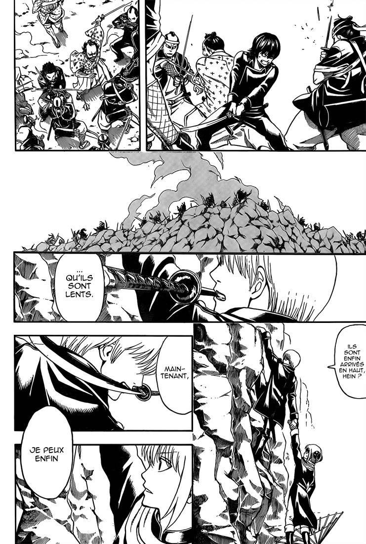  Gintama - Chapitre 535 - 7