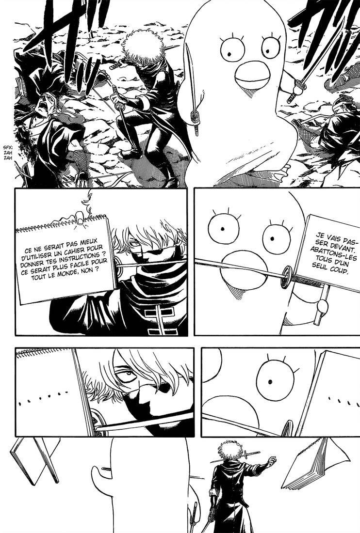  Gintama - Chapitre 535 - 5