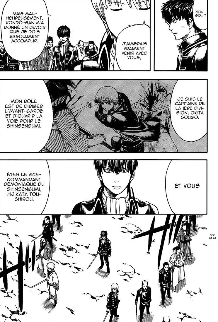  Gintama - Chapitre 535 - 16