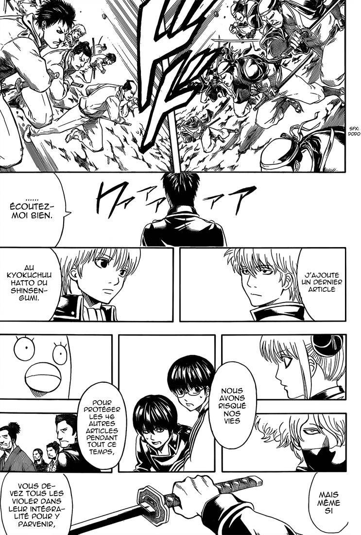  Gintama - Chapitre 535 - 18