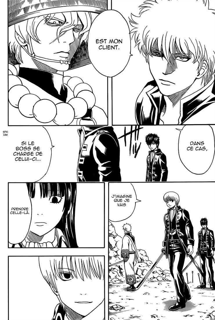  Gintama - Chapitre 535 - 15