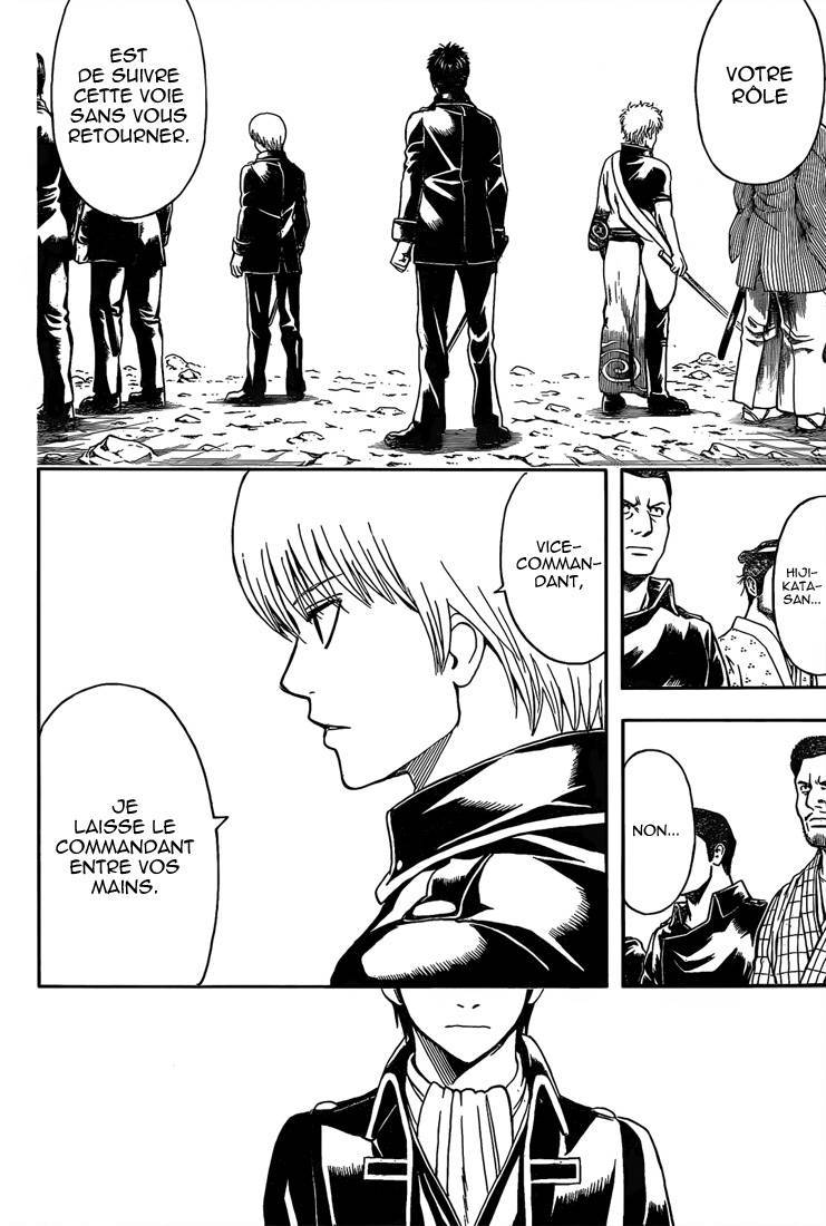  Gintama - Chapitre 535 - 17