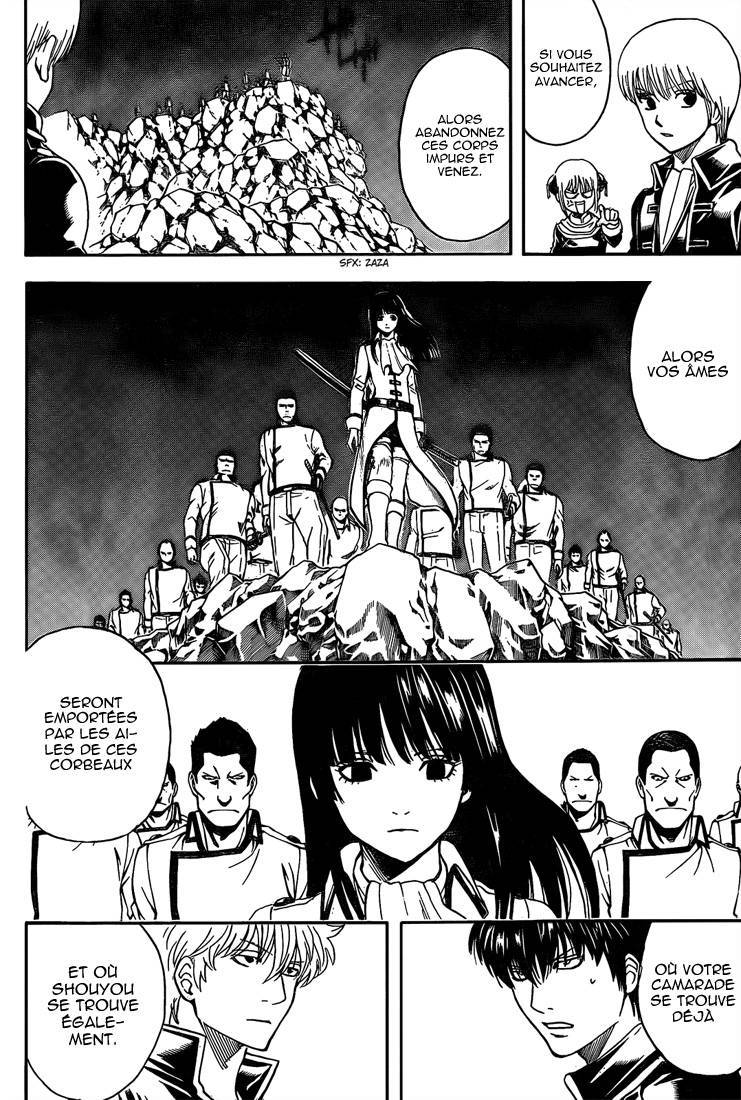  Gintama - Chapitre 535 - 13