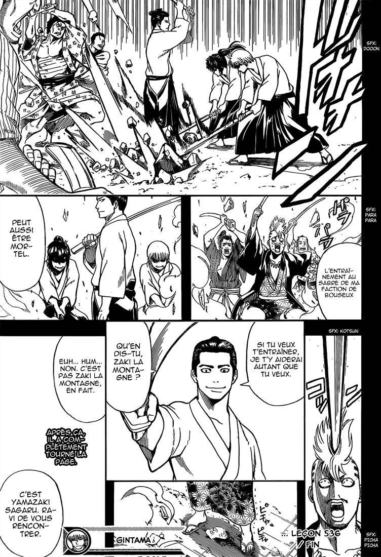  Gintama - Chapitre 536 - 20