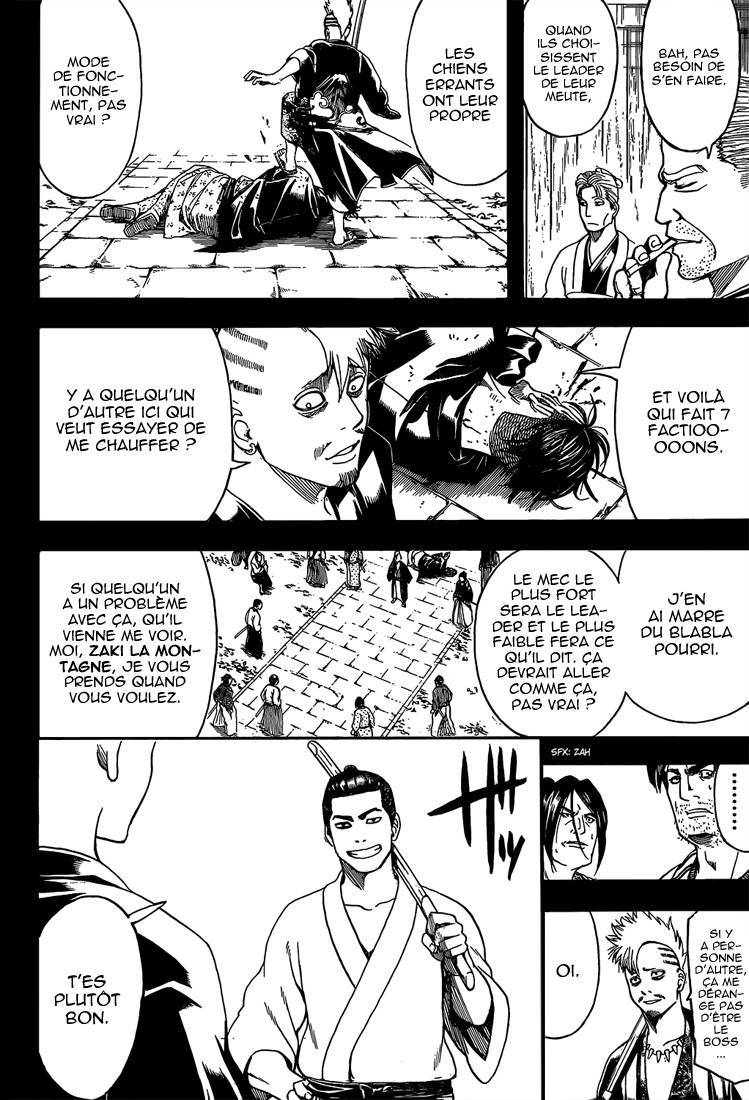  Gintama - Chapitre 536 - 17