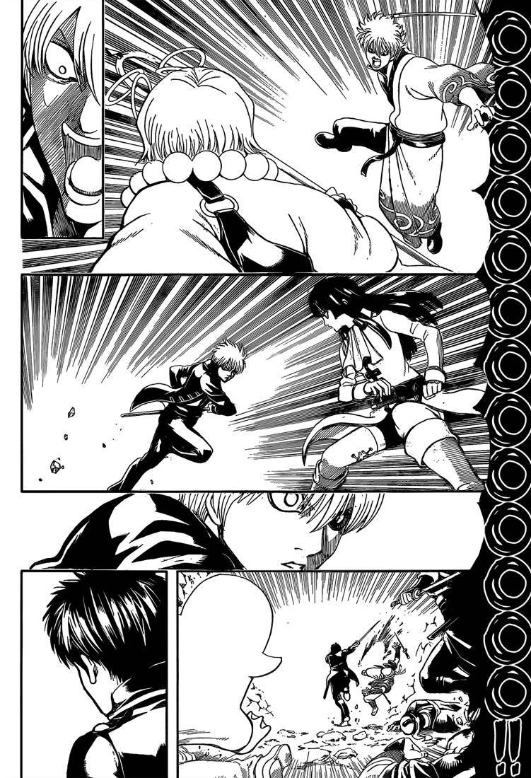  Gintama - Chapitre 536 - 7