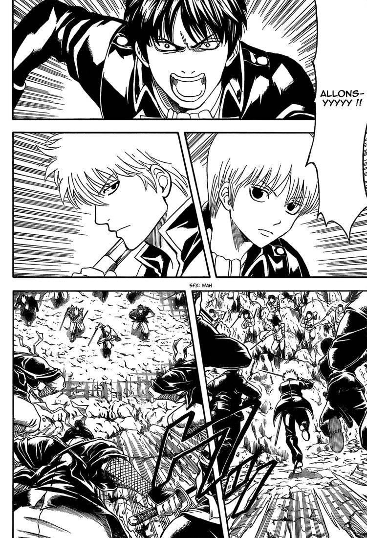  Gintama - Chapitre 536 - 3