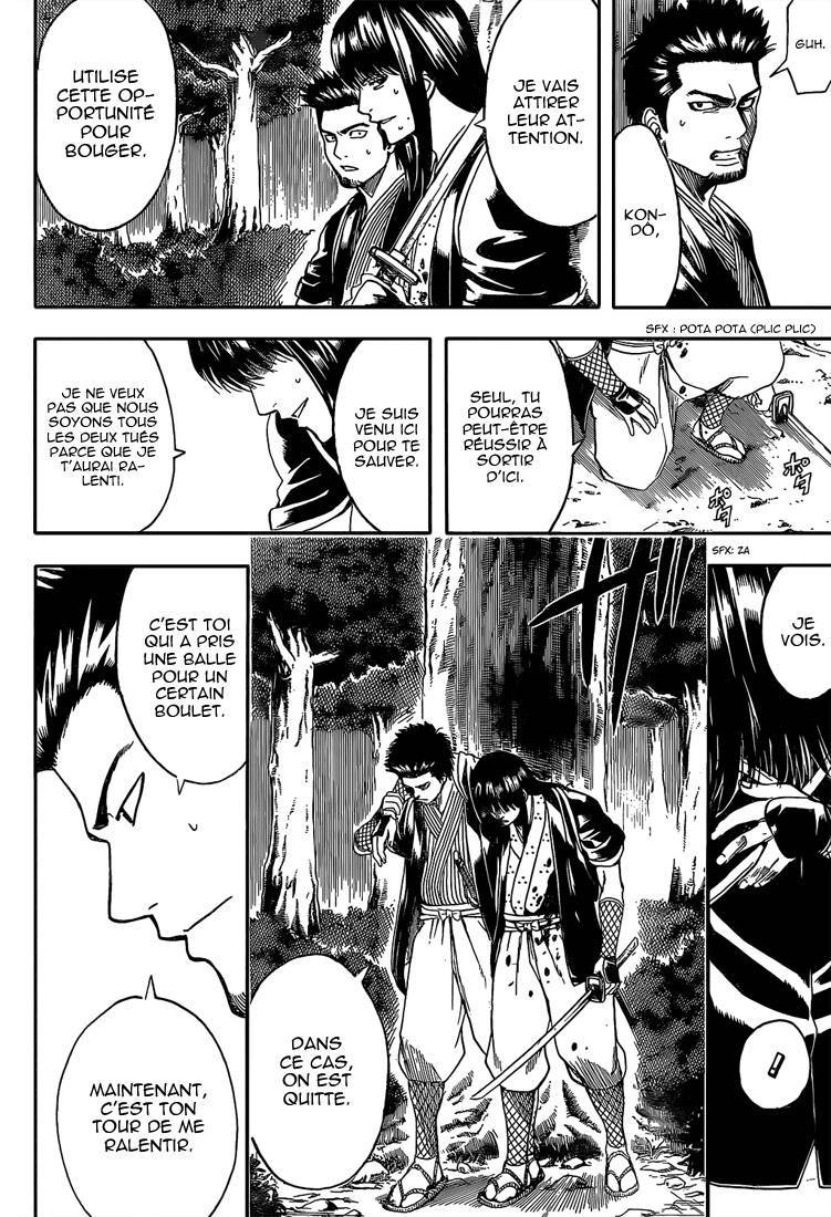  Gintama - Chapitre 536 - 11