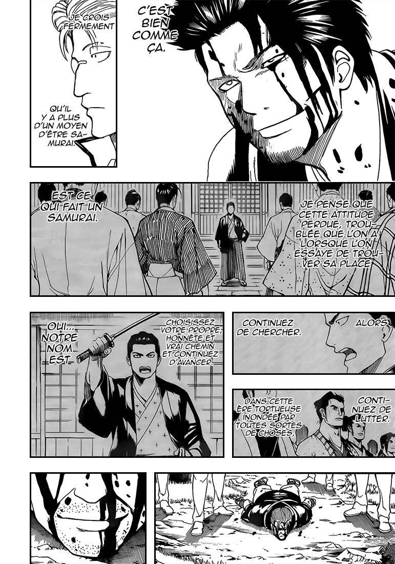  Gintama - Chapitre 537 - 19