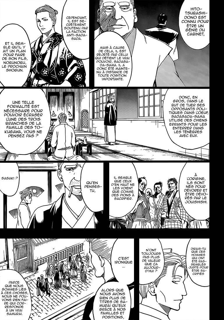  Gintama - Chapitre 537 - 12