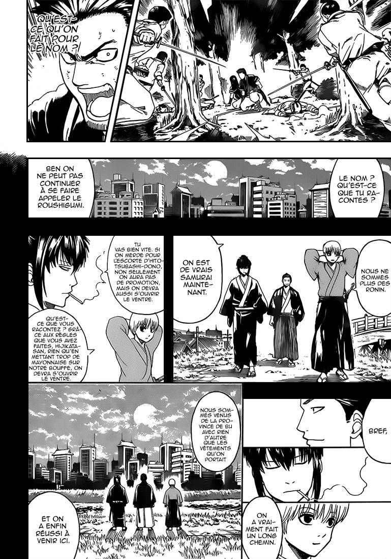  Gintama - Chapitre 537 - 15