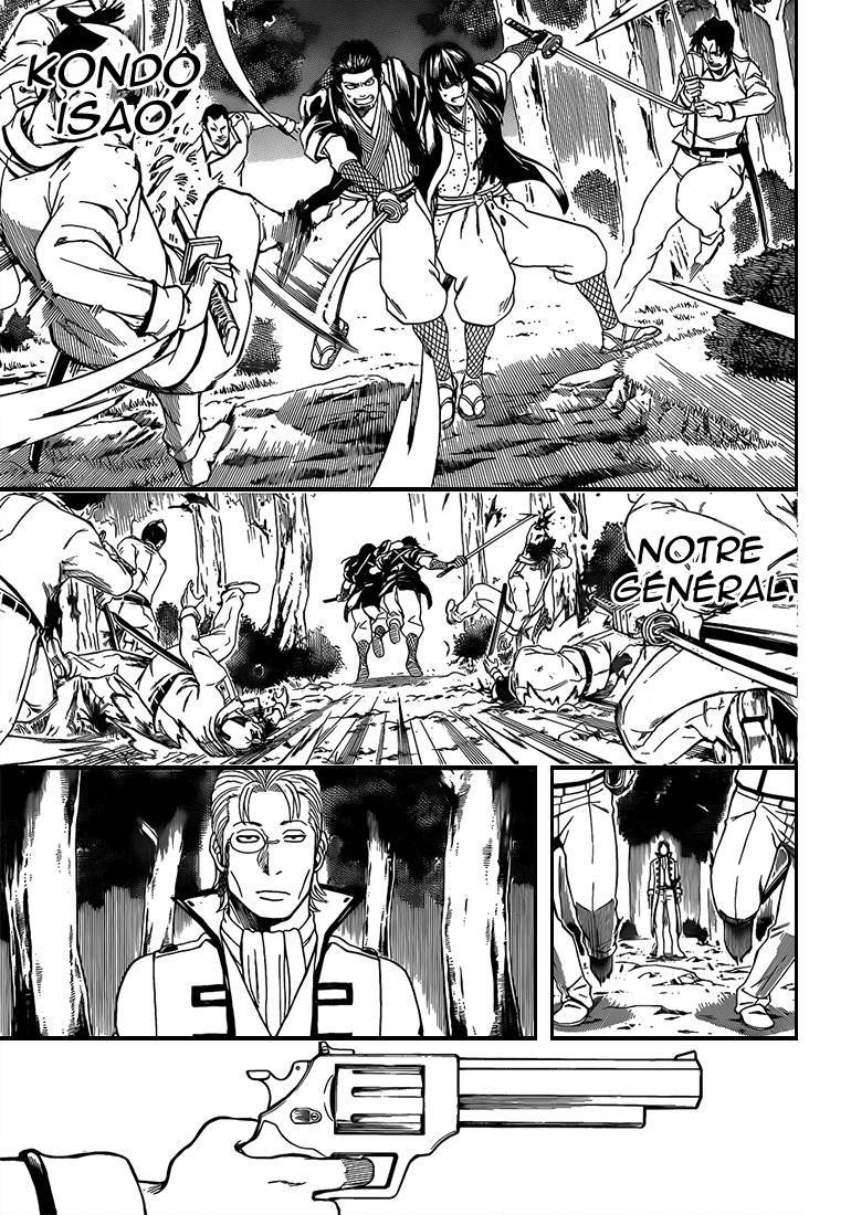  Gintama - Chapitre 537 - 8