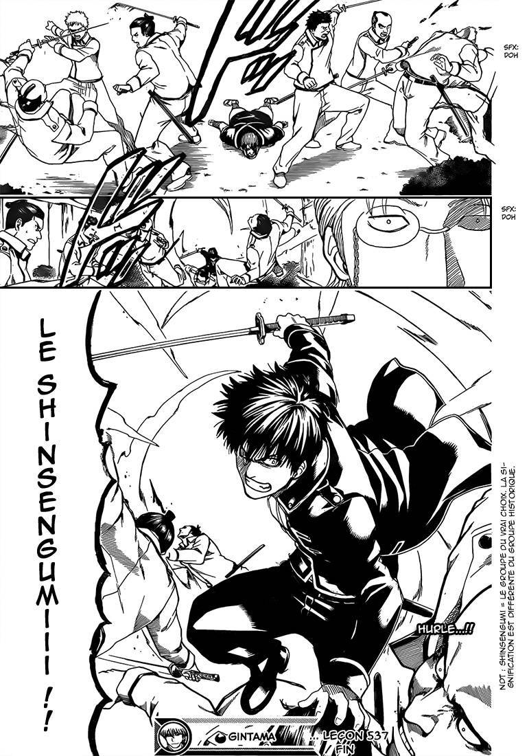  Gintama - Chapitre 537 - 20