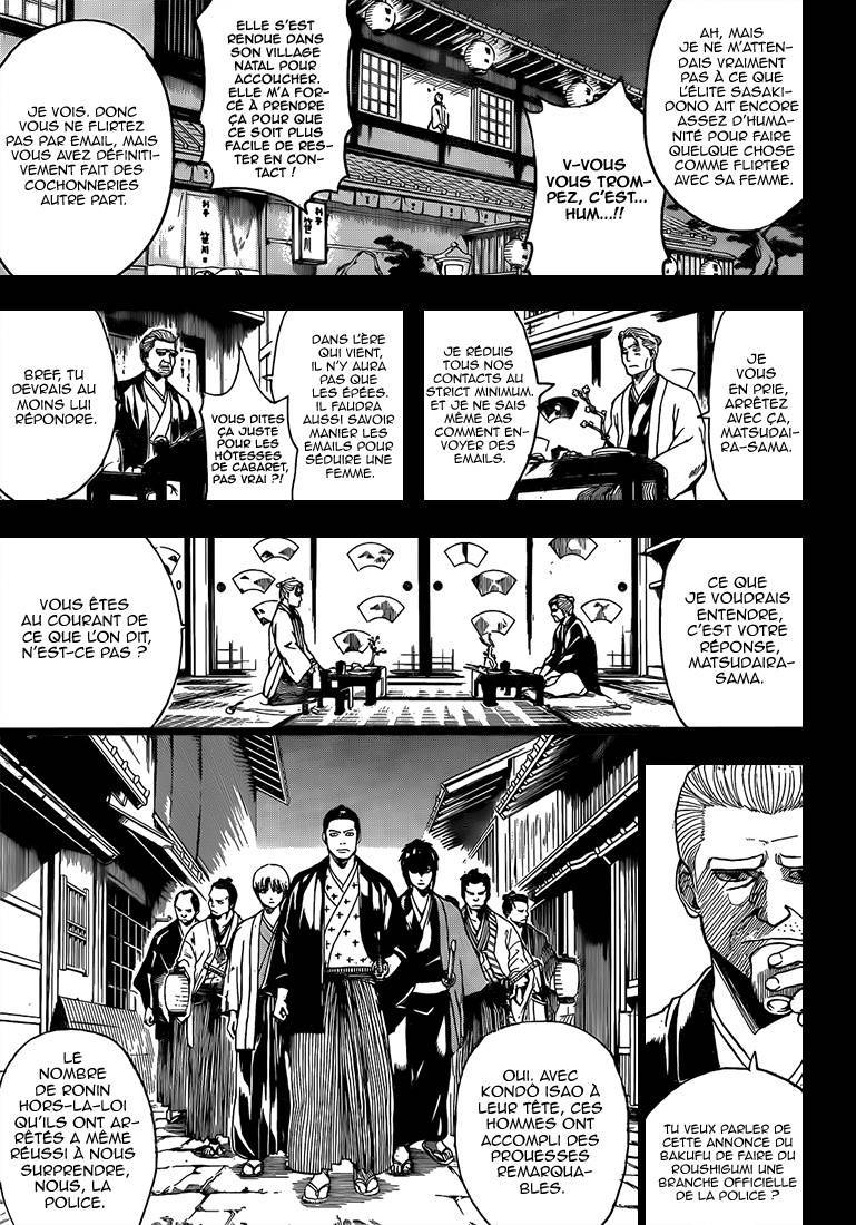  Gintama - Chapitre 537 - 10