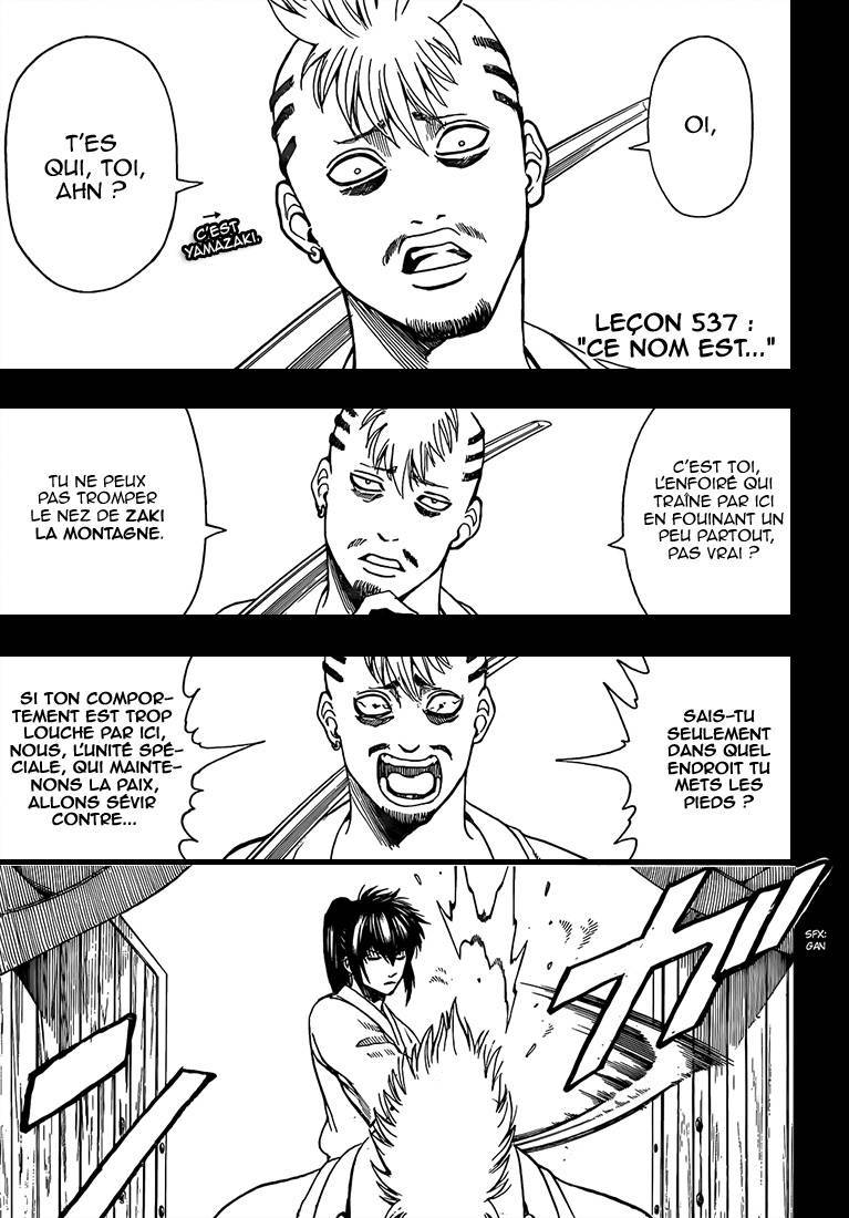  Gintama - Chapitre 537 - 4