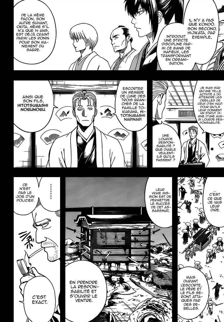  Gintama - Chapitre 537 - 11