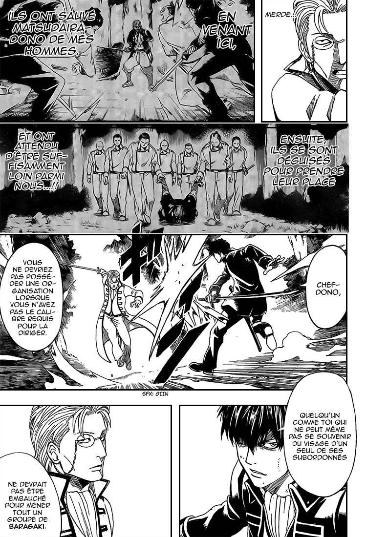  Gintama - Chapitre 538 - 8