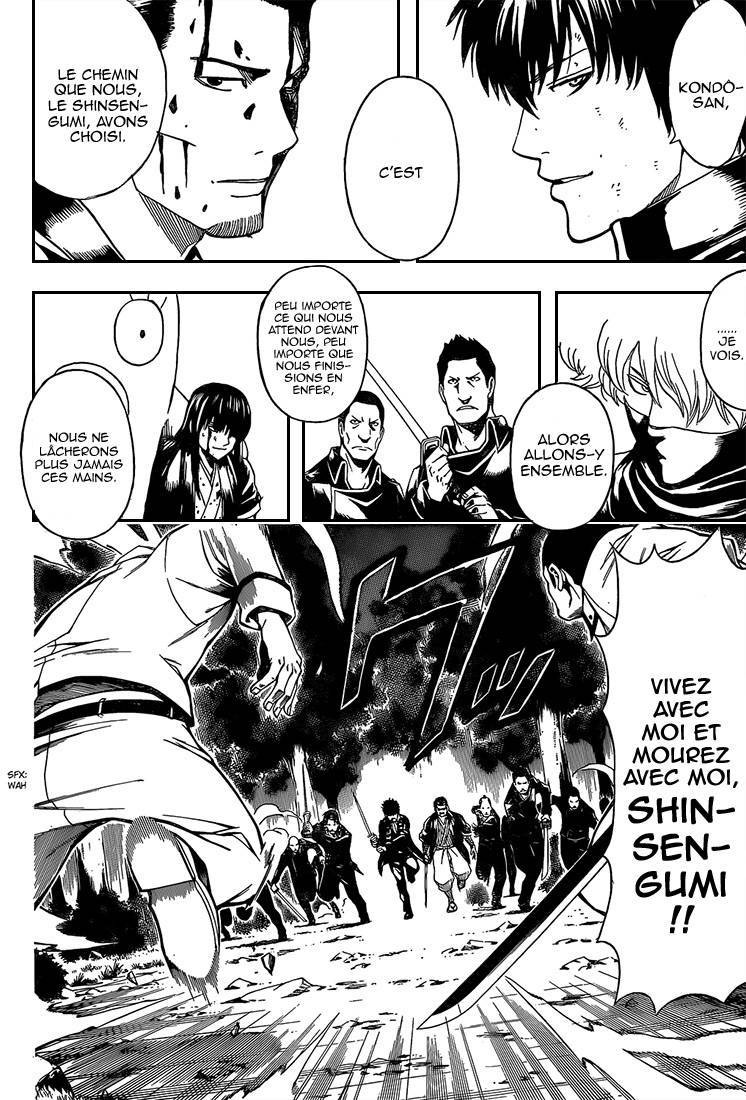  Gintama - Chapitre 538 - 13